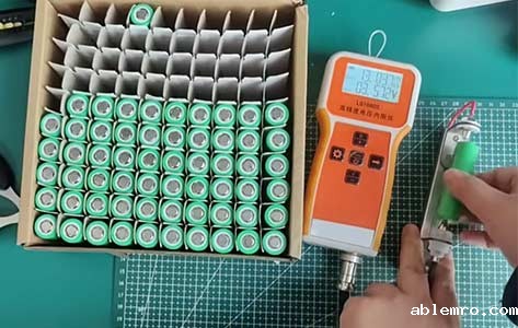 亿纬18650锂电池组16.8V 2.0Ah充电电池组适用户外音响钓鱼灯