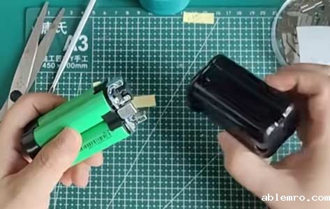 亿纬18650锂电池组16.8V 2.0Ah充电电池组适用户外音响钓鱼灯