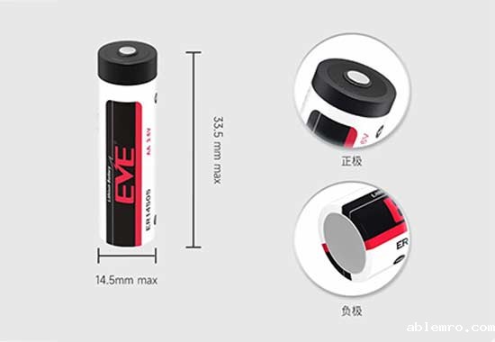 EVE ER14505 3.6V 2700mAh 锂硫酰氯 AA 锂电池尺寸细节