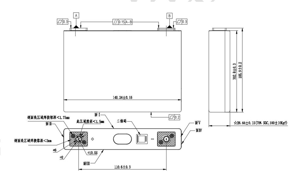 CALB中航锂电L148N58A 3.7V 58Ah三元锂电池尺寸 CALB中航锂电L148N58A 3.7V 58Ah三元锂电池尺寸