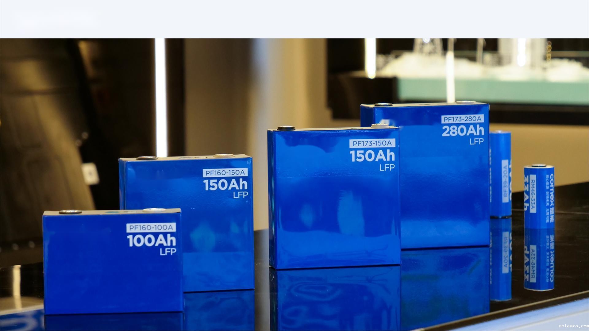 磷酸铁锂电池充电