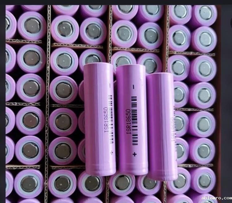 18650电池