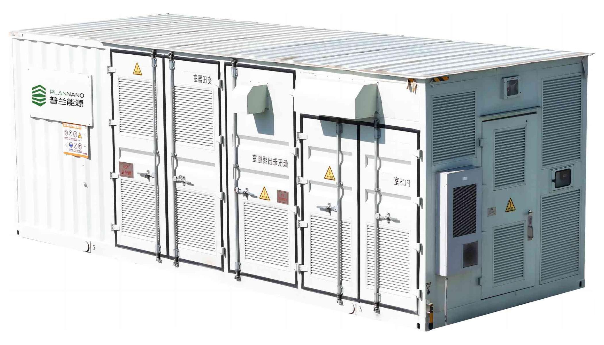6.7MWh/5MWh/3.35MWh 大型储能系统